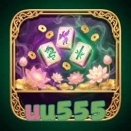 uu555